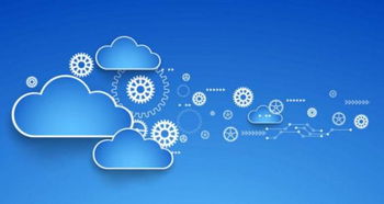 云啟未來 新興云計算技術如何重塑傳統行業的網絡服務格局